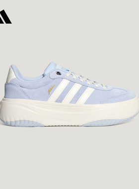 adidas阿迪达斯夏女FLARE PLATFORM缓震回弹增高运动休闲鞋LA4354