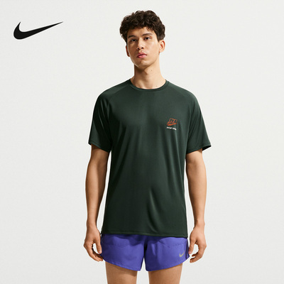 NIKE耐克男短袖针织衫夏新款跑步训练透气圆领运动T恤 IO0544-317