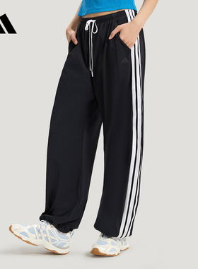 adidas阿迪达斯三条纹舞动系列香蕉裤秋女黑色舞蹈梭织长裤KX6695