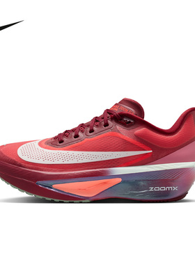 NIKE耐克女鞋红色ZOOM FLY 6专业运动鞋公路竞速跑步鞋IR2313-600