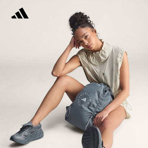 adidas阿迪达斯实用抽绳拉链水桶包Stella Mc夏女双肩背包 KB7812