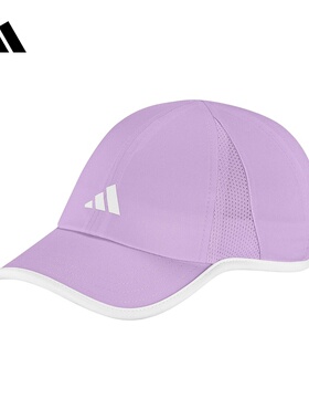 adidas阿迪达斯女大童遮阳帽棒球帽2026夏运动鸭舌帽子 KS0263