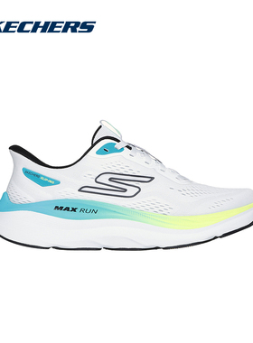 Skechers斯凯奇缓震回弹舒适透气柔软轻便运动休闲鞋 221000/WMLT
