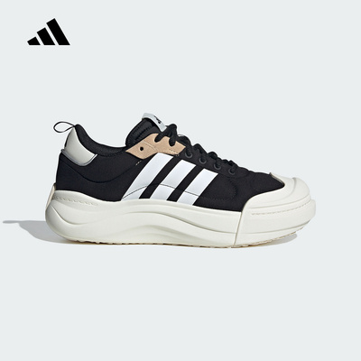 adidas阿迪达斯「大头鞋」秋男女同款MAXXCOURT运动休闲鞋 IH6058