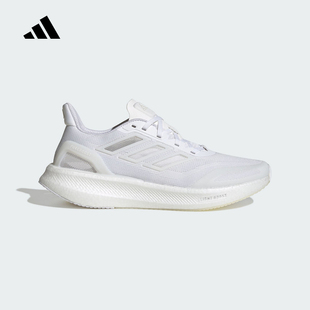 阿迪达斯 （adidas）|（新款）2026夏男跑步鞋 JS5062