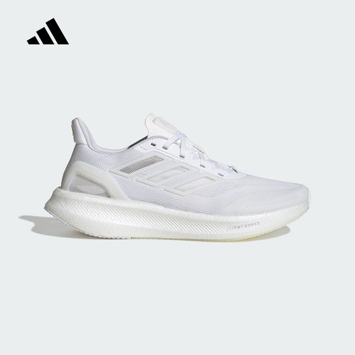 adidas阿迪达斯男女鞋PUREBOOST 5 缓震厚底运动鞋跑步鞋 JS5062