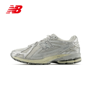 New Balance|（新款）2025夏中性慢跑鞋 U1906RGC