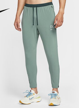 Nike耐克STRIDE DRI-FIT基普乔格男子速干梭织跑步长裤IM5696-364