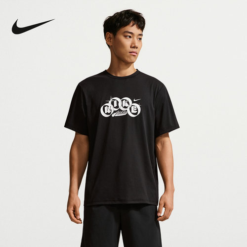 NIKE耐克男短袖26夏新款休闲印花运动训练透气圆领T恤IF2788-010