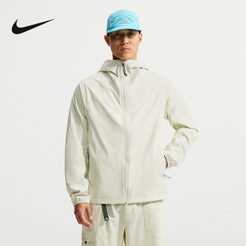 Nike耐克男外套26夏新款刺绣ACG户外运动梭织连帽夹克 IF1144-020