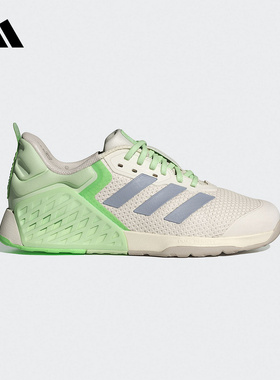 adidas阿迪达斯深蹲硬拉力量运动鞋25秋女DROPSET 3训练鞋 JR1673