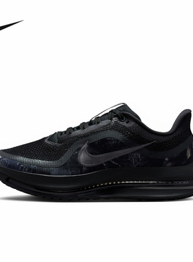 NIKE耐克男鞋黑色气垫鞋PEGASUS PREMIUM运动鞋跑步鞋IF9630-001