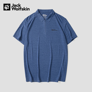 狼爪 2024S JACKWOLFSKIN 新款 1292 S男POLO衫 5824111