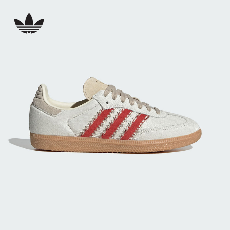 阿迪达斯 （adidas）|（新款）2025冬女SAMBA JS3935