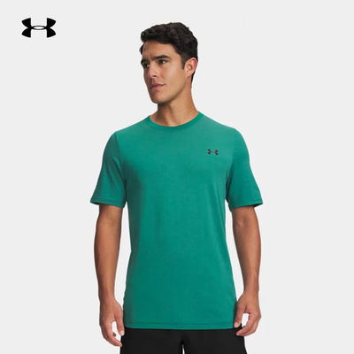 安德玛 UA男子Vanish Elite速干跑步健身训练运动短袖T恤-6010591