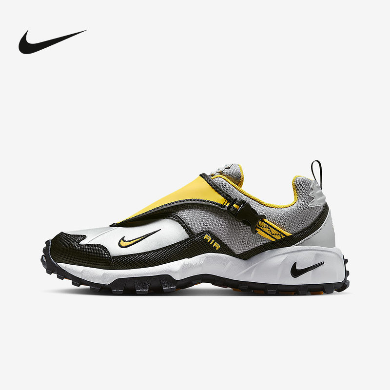 Nike耐克男鞋ACG PHASSAD灰黄户外运动徒步登山越野鞋HM7133-001