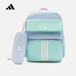 adidas阿迪达斯小清新学生书包2026春男大童多仓收纳双肩包KS5852