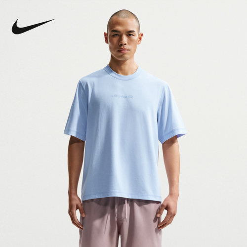 NIKE耐克男短袖26夏新款跑步健身训练快干透气运动T恤IF2811-407