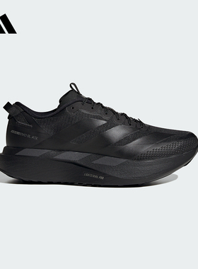 adidas阿迪达斯ADIZERO EVO SL马拉松运动鞋2026春男跑步鞋KK2685