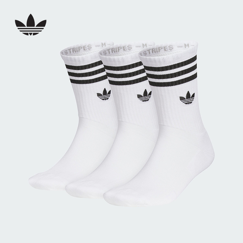 adidas阿迪达斯三叶草中长筒袜子三条纹男女同款白色三双装JP1275