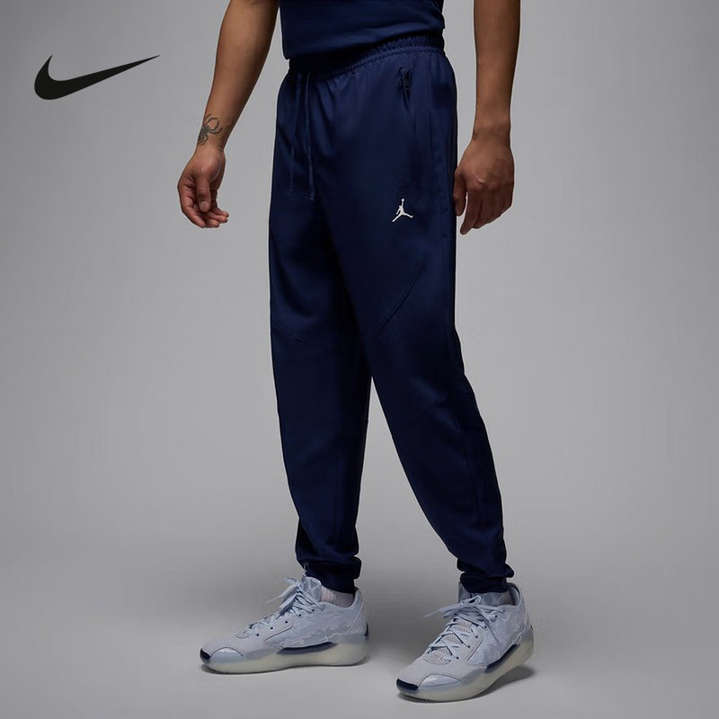 Nike耐克JORDAN DRI-FIT男子运动休闲速干轻薄梭织长裤FN5841-410