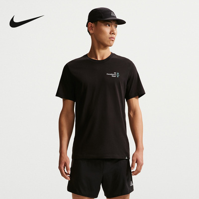 NIKE耐克ACG男子短袖夏季Dri-FIT夏季背部图案速干T恤 IH4417-010
