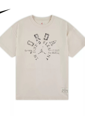 Jordan耐克男大童下站东单T恤夏季休闲圆领棉短袖上衣II3169-140