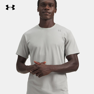安德玛（UNDERARMOUR）|（新款）2026S/S男短袖T恤 6001829-069
