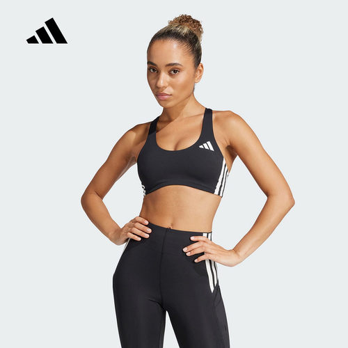 阿迪达斯 （adidas）|（新款）2025春女运动内衣 JH1420