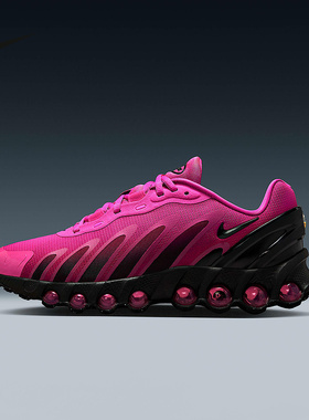 NIKE耐克男鞋夏季AIR MAX DN8气垫鞋黑色运动鞋跑步鞋IB8869-200