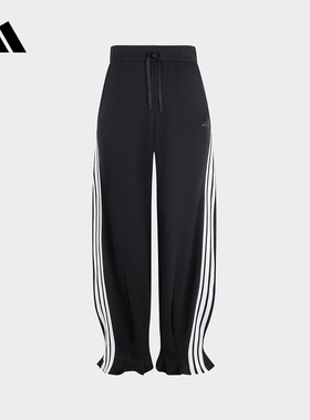 adidas阿迪达斯2025春新款女子针织长裤运动休闲裤花边裤脚KC4002