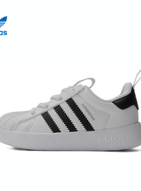 adidas阿迪达斯三叶草婴童ADIFOMSUPERSTAR运动休闲鞋板鞋JS0720