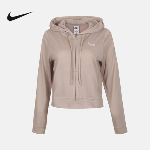 NIKE耐克秋季新款女休闲运动拉链刺绣针织短款夹克外套IU0728-236