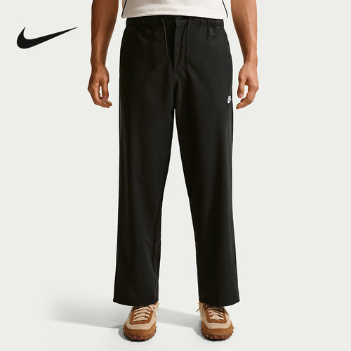 NIKE耐克男裤夏季新款运动裤跑步训练薄款透气梭织长裤IO3783-010