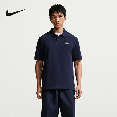 Nike耐克男T恤纽扣翻领针织衫夏新款藏蓝色短袖POLO衫FN3895-451