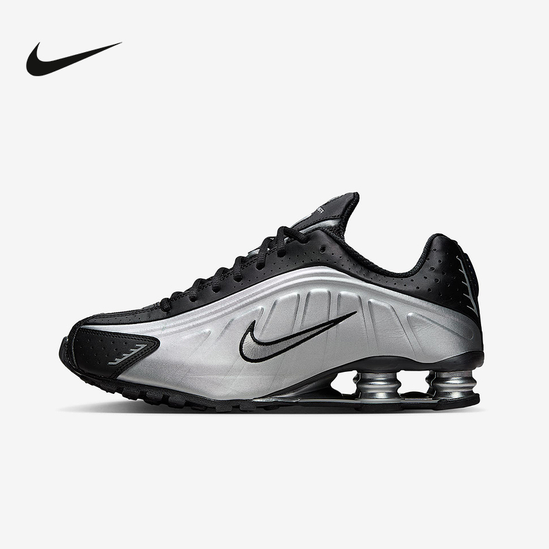 耐克（NIKE）|（新款）2025冬男OTHERS HQ1988-007