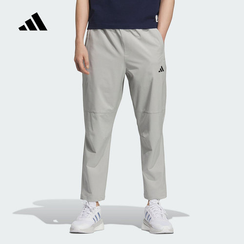 adidas阿迪达斯速干凉爽休闲裤秋男CLIMACOOL梭织长裤KC5326