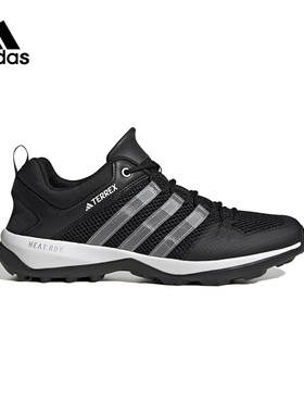 Adidas阿迪达斯男鞋涉水鞋2025夏季户外运动徒步鞋溯溪鞋HP8634