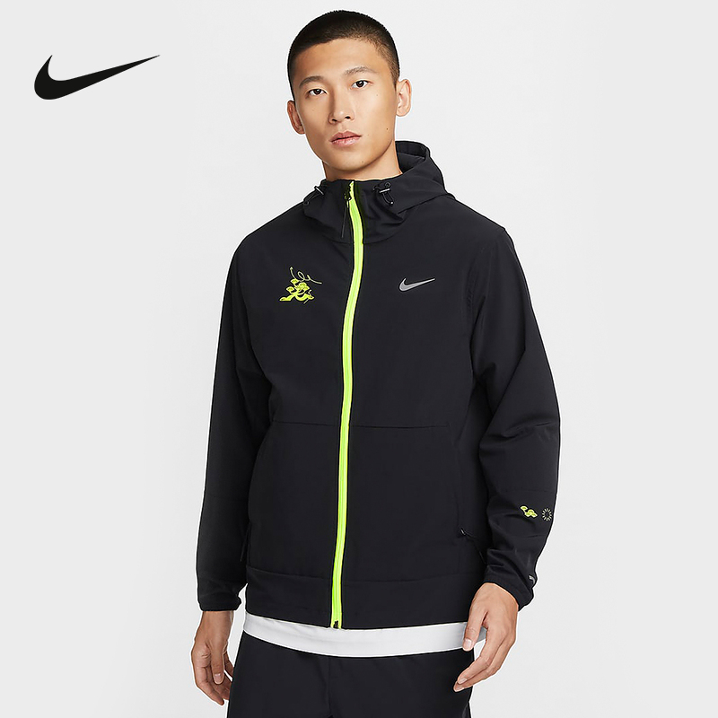 Nike耐克男装跑步训练上衣拒水连帽外套百搭梭织夹克HQ4735-010