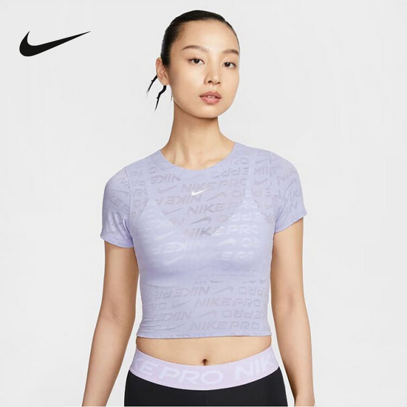 Nike耐克T恤女夏新款满印花网眼透气短款紧身短袖上衣HJ2286-533