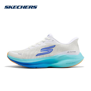 SKechers斯凯奇闪穿鞋26夏男子轻便缓震跑步鞋休闲运动鞋 246220