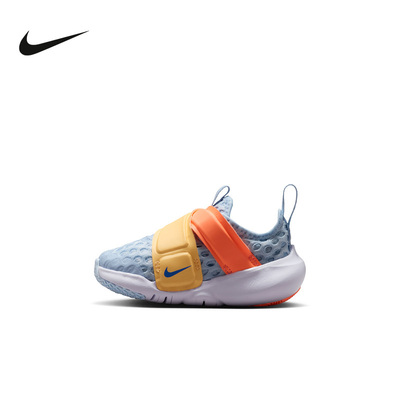 Nike耐克男女小童鞋网面透气魔术贴一脚蹬小飞碟运动鞋DC9367-400
