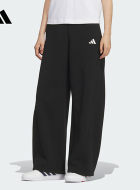 adidas阿迪达斯香蕉裤2025冬女Must Haves拉绳收口针织长裤KF2682