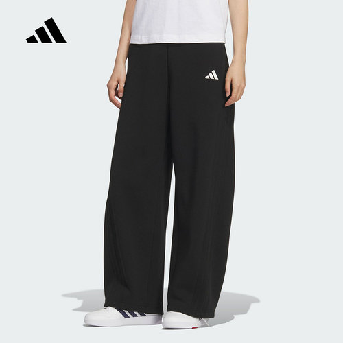 adidas阿迪达斯香蕉裤2025冬女Must Haves拉绳收口针织长裤KF2682