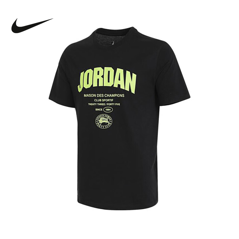 Jordan耐克短袖男夏新款运动休闲宽松速干印花t恤FZ1926-010