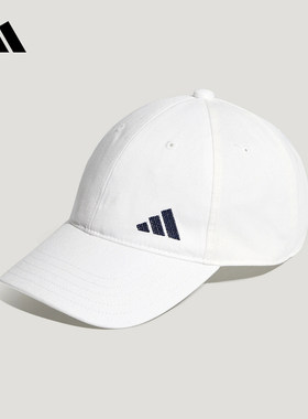 adidas阿迪达斯白色简约遮阳帽子鸭舌棒球帽夏中性运动帽 KT6075