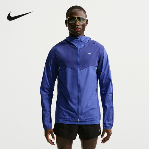 NIKE耐克男外套26春新款运动训练跑步上衣透气梭织夹克IF2368-455