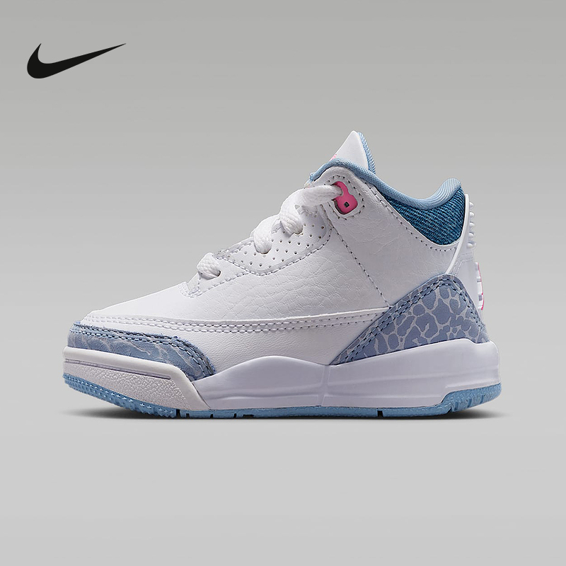 耐克婴童鞋Air Jordan 3 蓝白AJ3复刻运动鞋休闲篮球鞋HQ0782-101