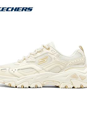 斯凯奇2025新款女鞋户外休闲增高老爹鞋防滑运动鞋 180134/OFWT