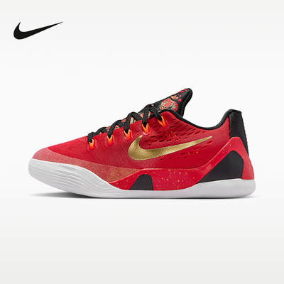 NIKE耐克科比9大童透气轻便运动鞋KOBE 9男女童篮球鞋IM9569-600